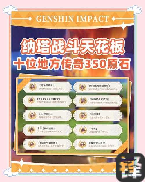 刀塔传奇新区钻石获取方法！5个技巧轻松囤满资源不氪金