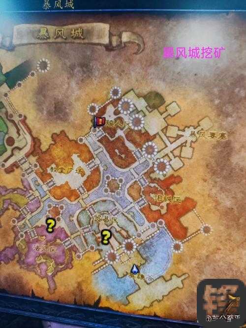 城堡风暴存档位置大公开！手把手教你找到关键文件