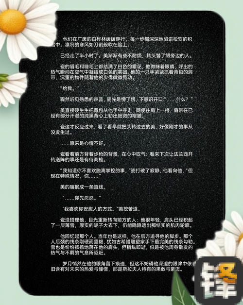 DyZ独立版血泪总结！新手必看的生存法则与隐藏彩蛋