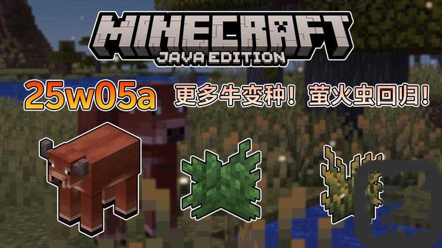 爆肝实测我的世界猪牛羊养殖零失败技巧！萌宠党狂喜的暴富指南