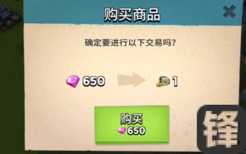 上古卷轴3支线城堡任务血泪血赚！这波你不跑血亏？3大隐藏路线全公开