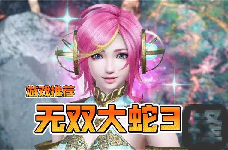 无双大蛇Z激难通关绝密技巧！手残党也能封神的3大破局秘诀
