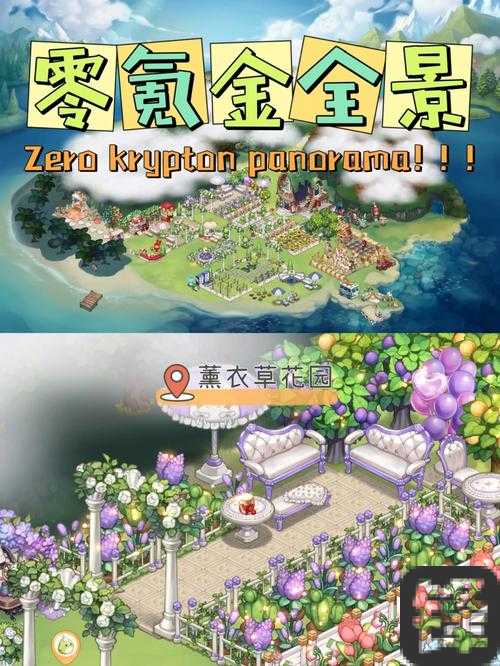 零氪金也能全员满星！威尼斯崛起招募船员必看攻略