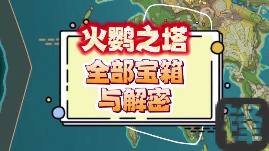 🔥魔法门10暗影森林地窖通关秘籍！艾金半岛神秘宝箱全解锁攻略🔥