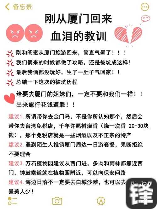 玩了200小时的血泪总结！这10个圣域2隐藏技巧让你少走弯路