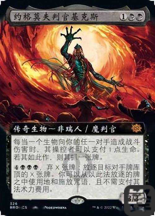万智牌2014现开BOSS卡关？第二天BOSS隐藏套路大公开！