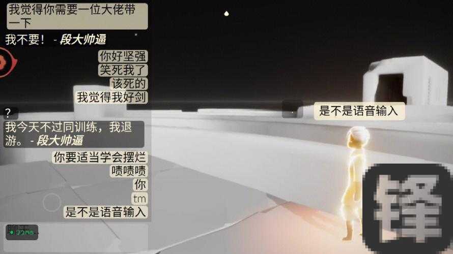 The Foest开局必看！新手秒变生存大佬的20分钟速通指南