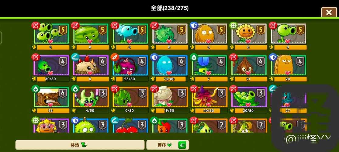 植物大战僵尸2铜锣僵尸太难了！手把手教你秒杀攻略！