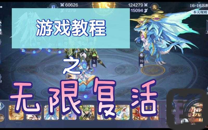 亲测省30%金币！满级飞机宠物配置神攻略，战力飙升必看