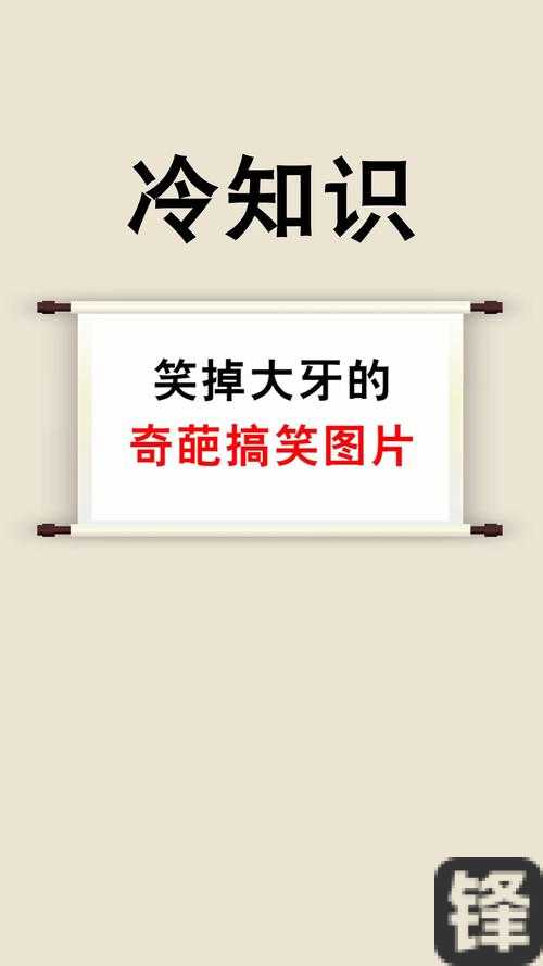 搞笑三国铁匠铺十大冷知识！看完笑掉大牙的隐藏玩法大揭秘