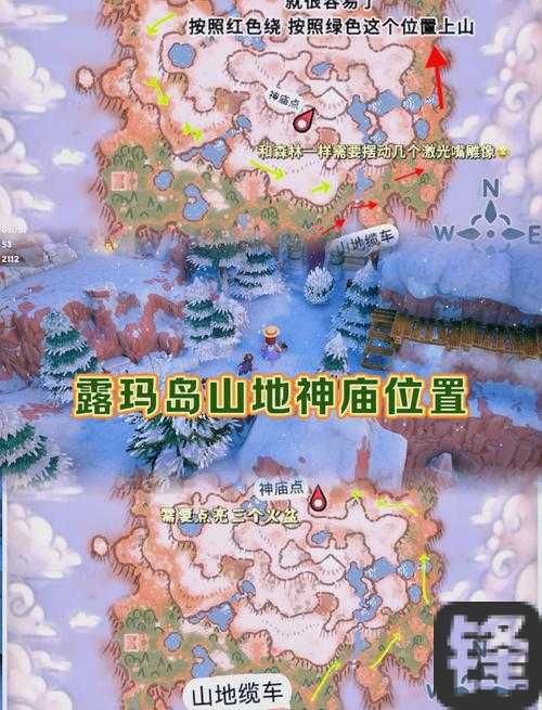 阿玛拉王国阵营任务路线图全解！速通隐藏区域不迷路的终极指南