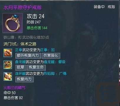 剑灵拳师绝了！暴打Boss技巧大公开！新手秒变格斗大师