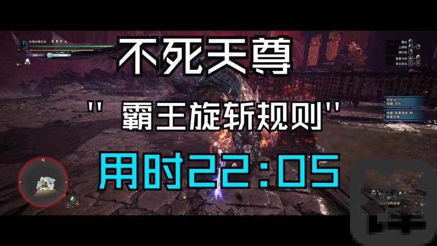 被虐过才知道！魔戒座狼暴捶攻略，3招教你逆风翻盘！