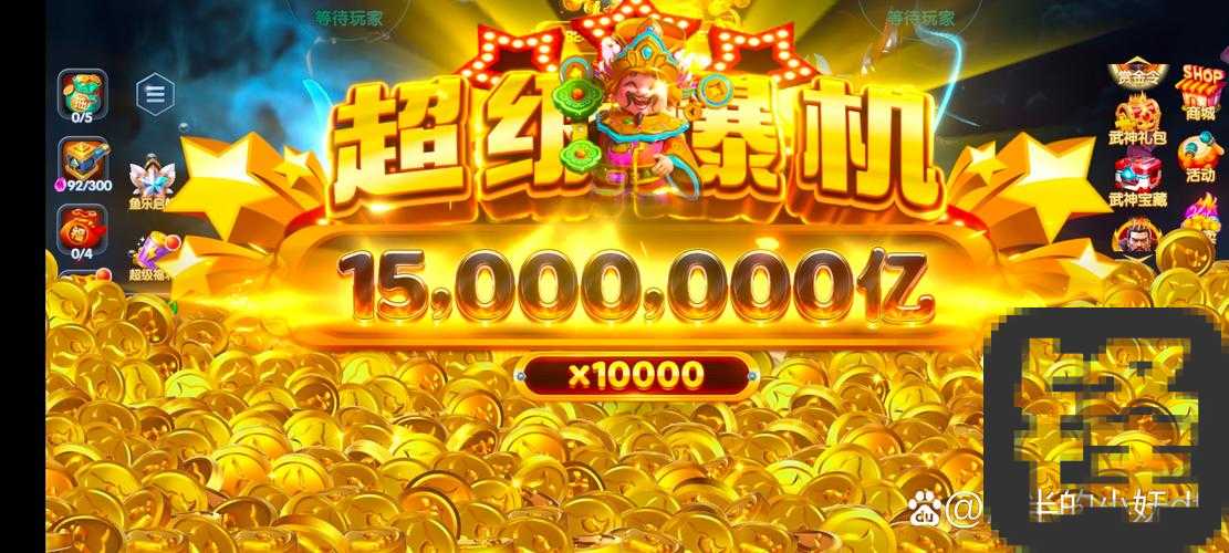 辐射4商人刷钱攻略！三步躺赢攻略速存，狂攒金条直接爽翻