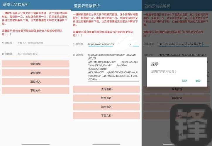 XD5 GOD格式播放崩溃？这4个方法让你秒速解锁在线账户！