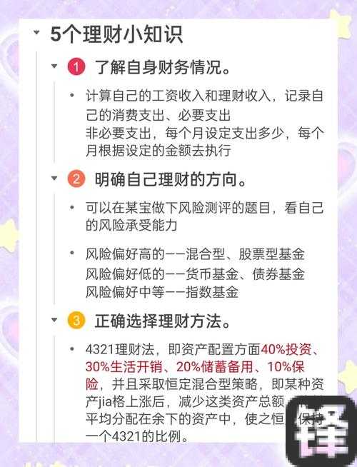 模拟城市5税率暴富攻略！零基础轻松掌握财政密码，财政收入瞬间翻倍！