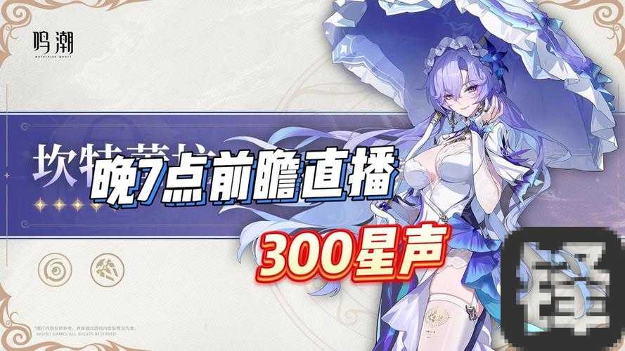 刀塔传奇520刷魂石必看！爆肝实测3倍速肝法，新人也能秒上手