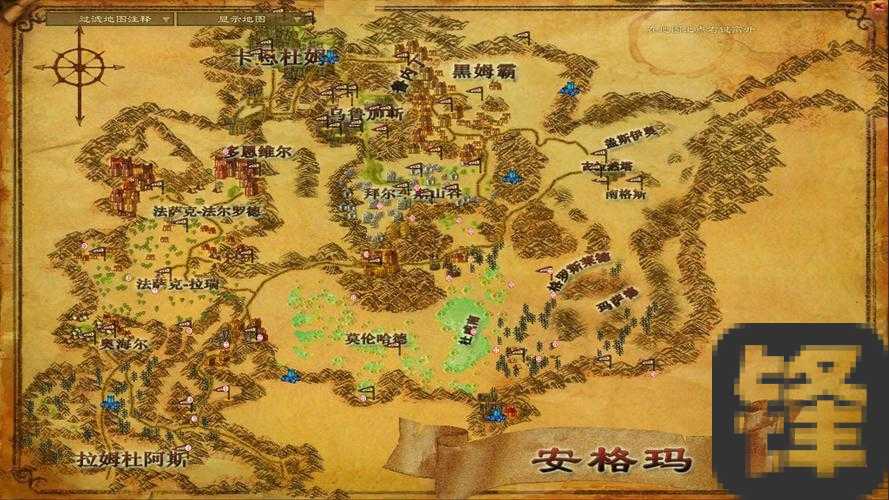 绞架山峰必看！5步破解迷雾陷阱的隐藏路线攻略