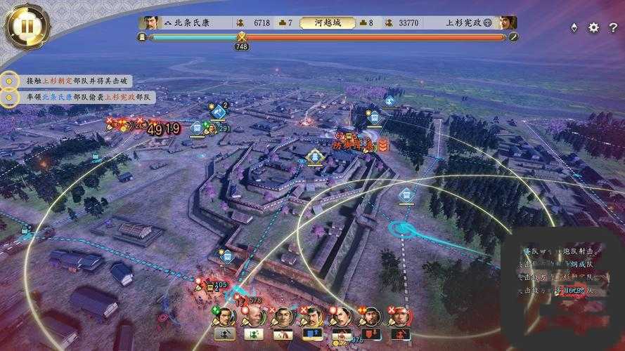 信长之野望14开局必看！3天逆袭全日本保姆级教程