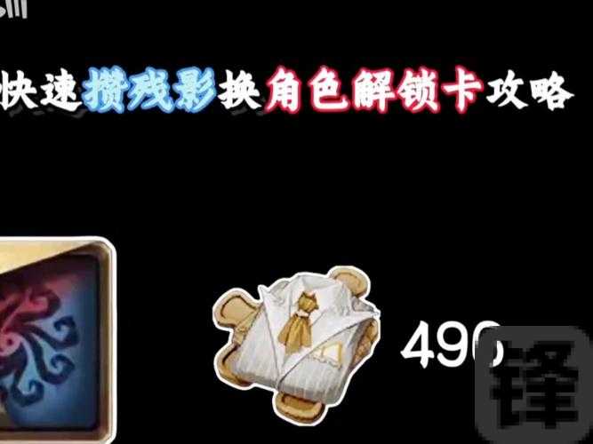 卡关崩溃？手残党秒过无厌珈蓝爬梯子血泪总结！看完直接解锁隐藏奖励！