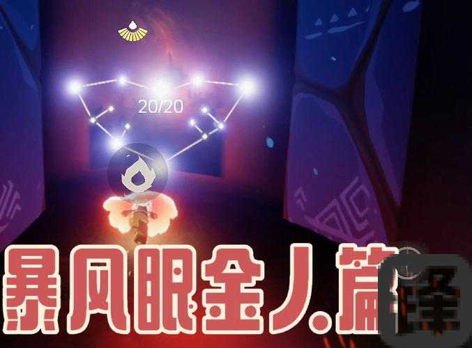 手残党救星！3分钟暴击羊头BOSS，血条秒空不伤脑攻略