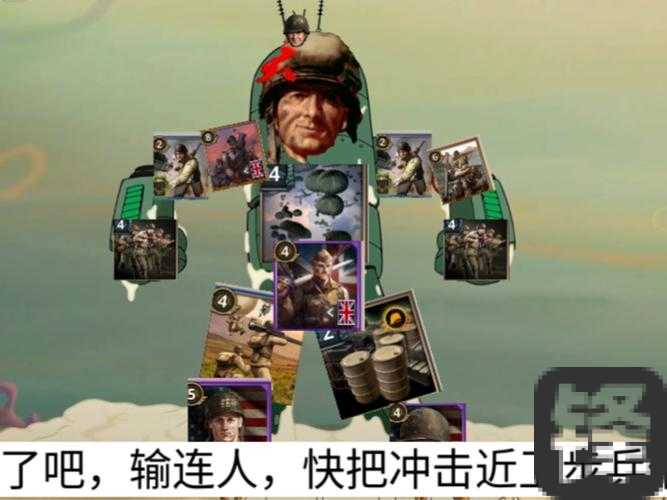 🔥速攻苏联！英雄连2东线战场3天横扫千军的暴走秘籍