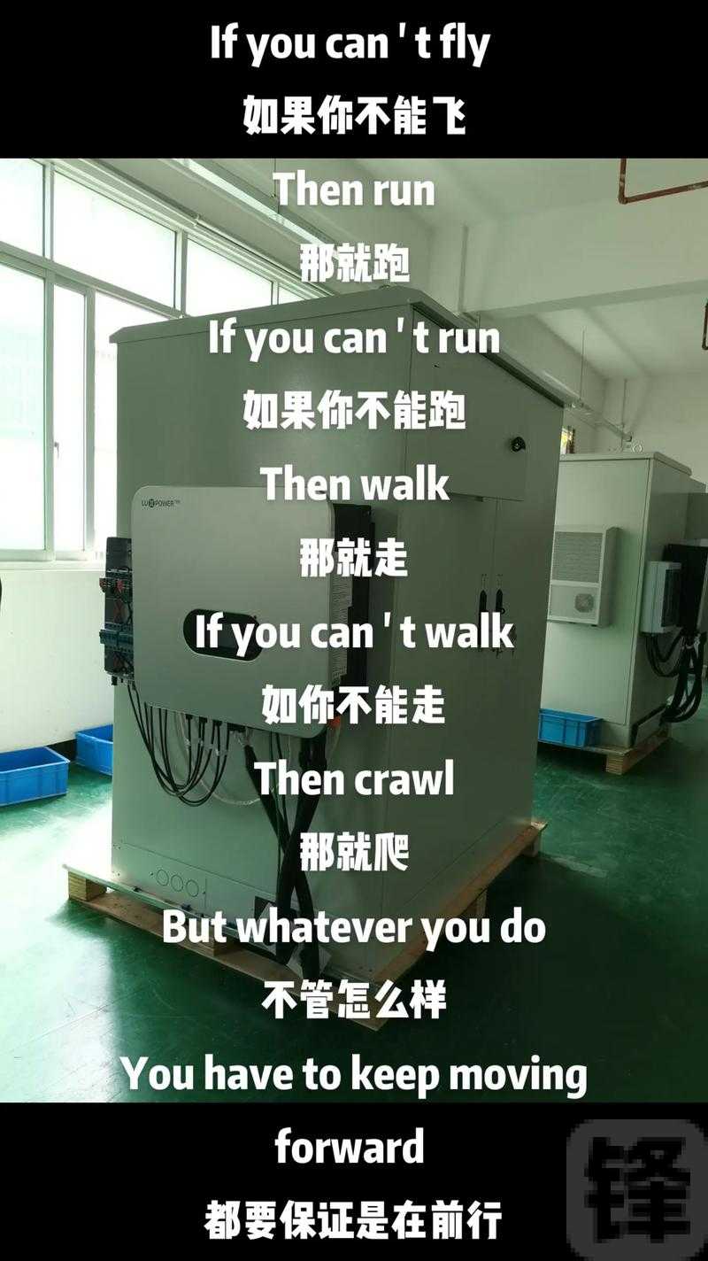 你一定会爱上！“不做死就不会死”的英文翻译原来这么有力量！