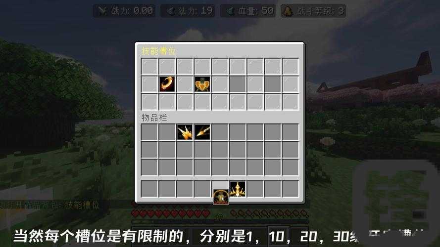 我的世界僵尸自爆超神技巧！手把手教你打造战场神器