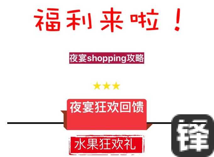 我们身边的狼流程全解析！零翻车攻略+隐藏剧情速戳