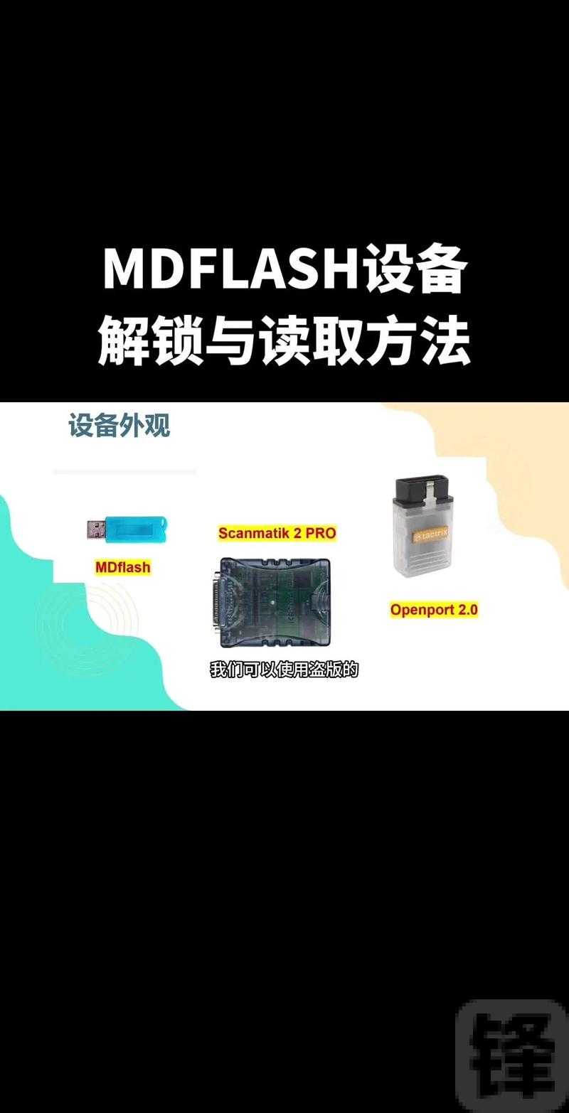 达斯蒂复仇按键操作绝了！这波隐藏技巧让我直呼爽爆