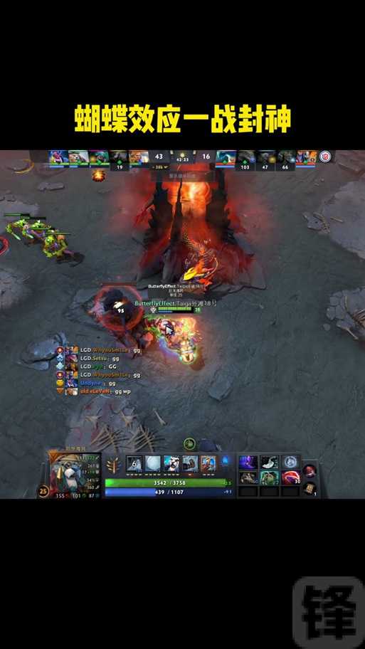 DOTA2封神时刻合集！这些操作看完直接起鸡皮疙瘩