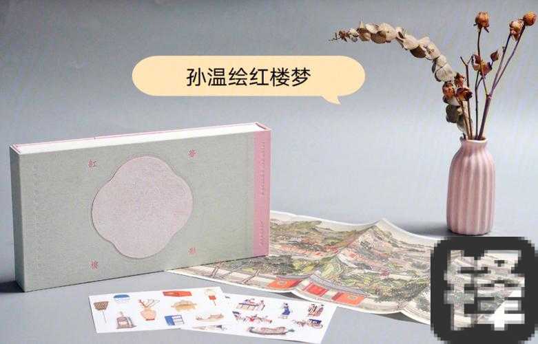 红楼梦终极攻略！解密大观园隐藏细节，看完秒变老戏骨