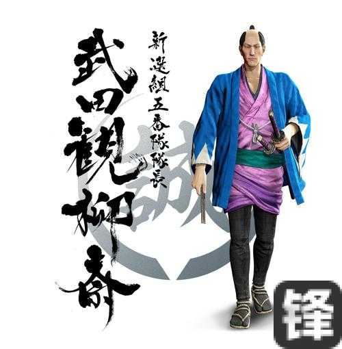 如龙：维新零基础通关！开局必看5大神招秒变大佬