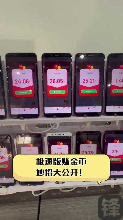 天天德州最新刷金币辅助攻略！手残党必看的爆赚秘籍大公开？！
