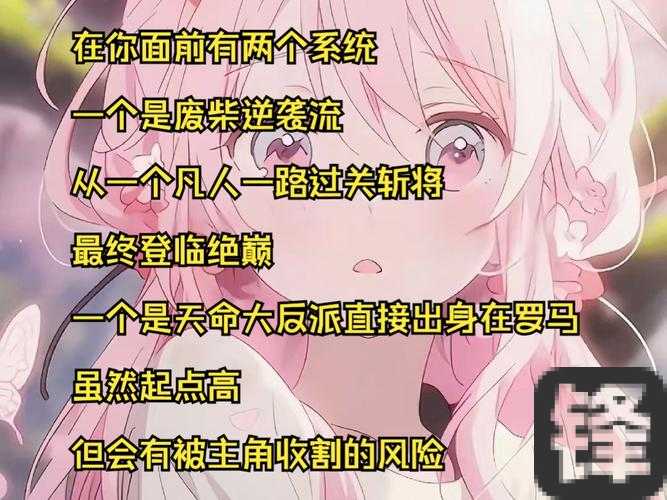 逆天改命！大灾变后少穿衣服反而更强？劫后余生生存法则大揭秘