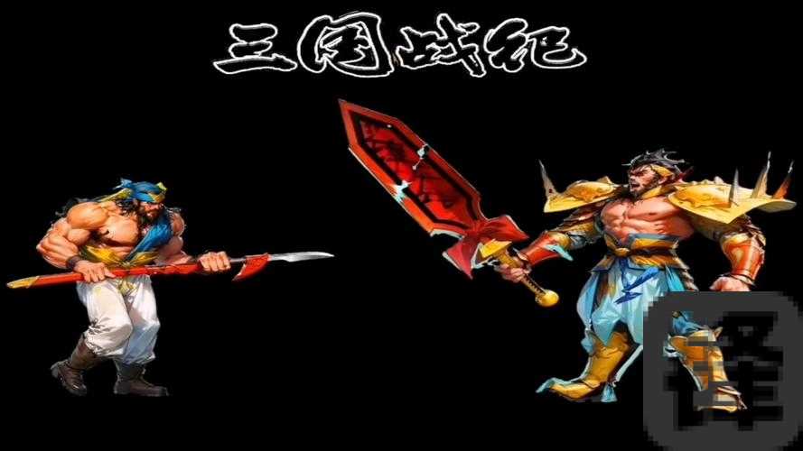逆天操作！三国战纪风云再起单通BOSS视频刷爆全网，这操作让我血压飙升！