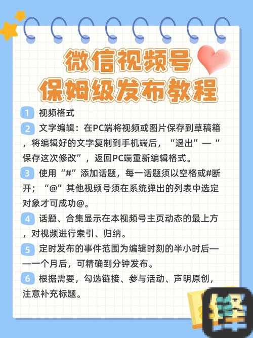 手把手教学！融合贤者2无限金币修改保姆级教程，三分钟轻松改到爽翻天！