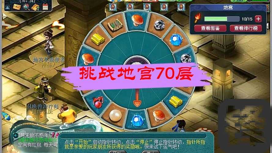 绝了！卫星城建造秘籍！资源卡荒必看攻略，分分钟碾压对手