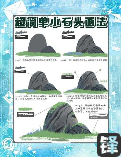 生存战争石头必看技巧！5分钟掌握各种石头挖法+超实用用法大全