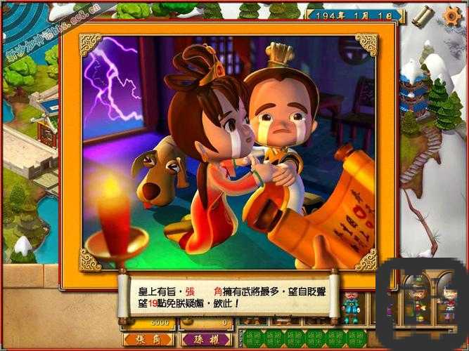 富甲天下5宠物系统必看！这5只神宠让你轻松逆袭全图