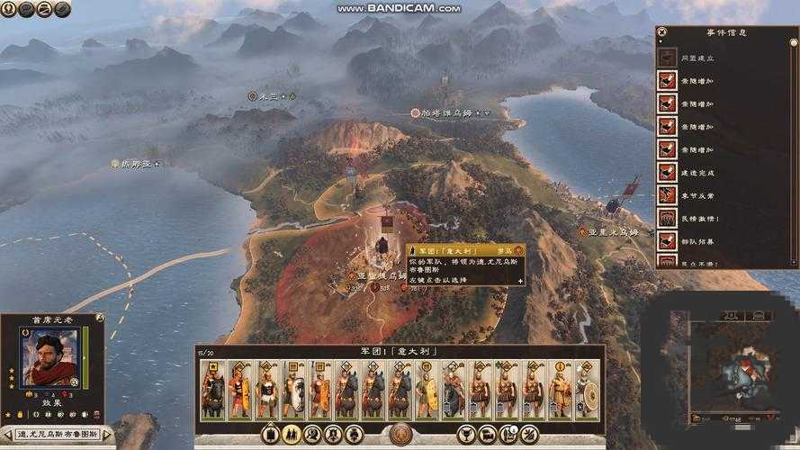 罗马2内战战报！五大惨烈战役实录，血染地中海太震撼了！
