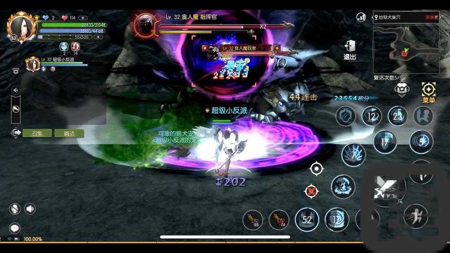 龙之谷噬魂者1V1爆哭？3招教你反杀大神90%的人在用！