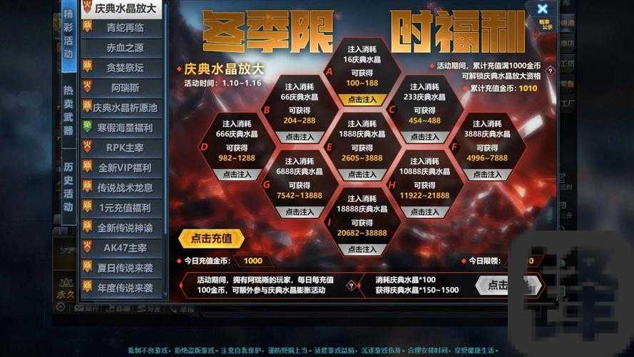 如何不爆肝日入百万？火炬之光2零风险刷钱秘籍大公开！