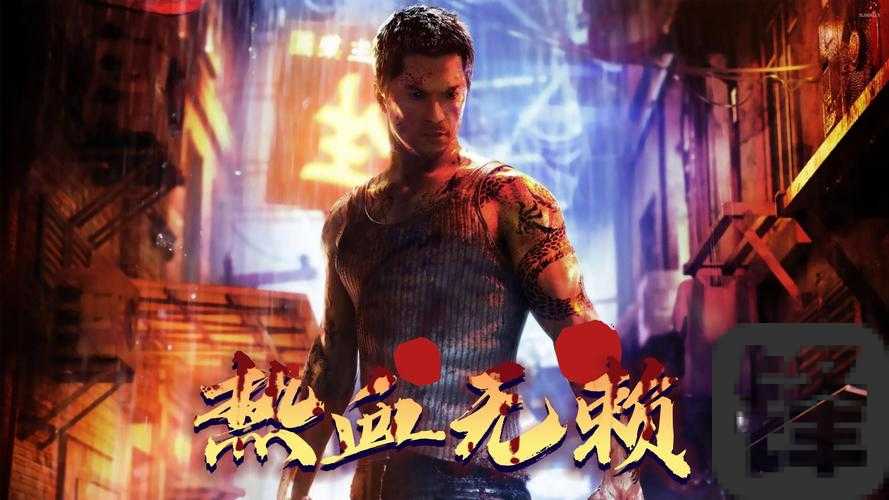 热血无赖朱大娘疯狂复仇全攻略！暴打黑帮秒变大佬必看