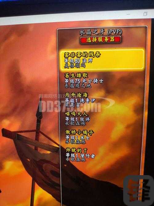 巫师之怒5天神秘活动速览！你敢信这些隐藏奖励真能白嫖？