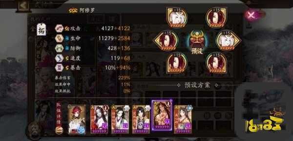 剑侠情缘3田螺副本输出翻倍秘籍！5分钟教你轻松碾压BOSS