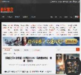 神幻之恋17A终极武器暴哭必看！99%玩家错过的隐藏路线终极攻略