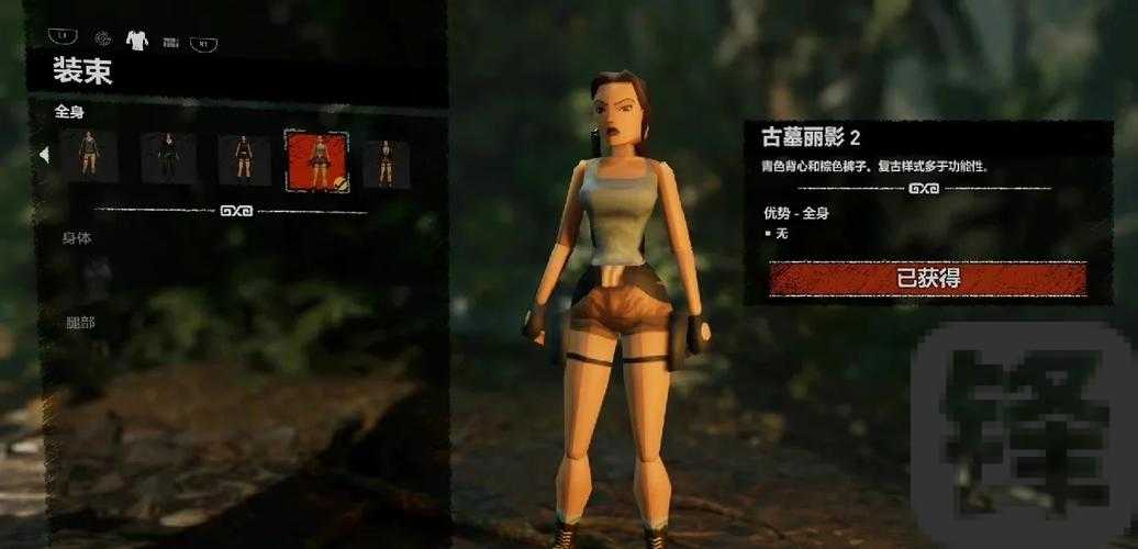 古墓丽影5必看！保姆级通关攻略，手残党也能秒变高手