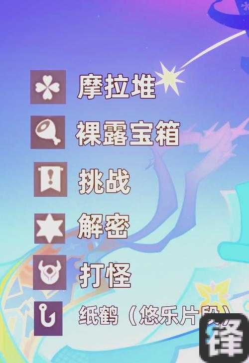 泡泡战士穿墙代码大公开！这些隐藏技巧让你秒变大神