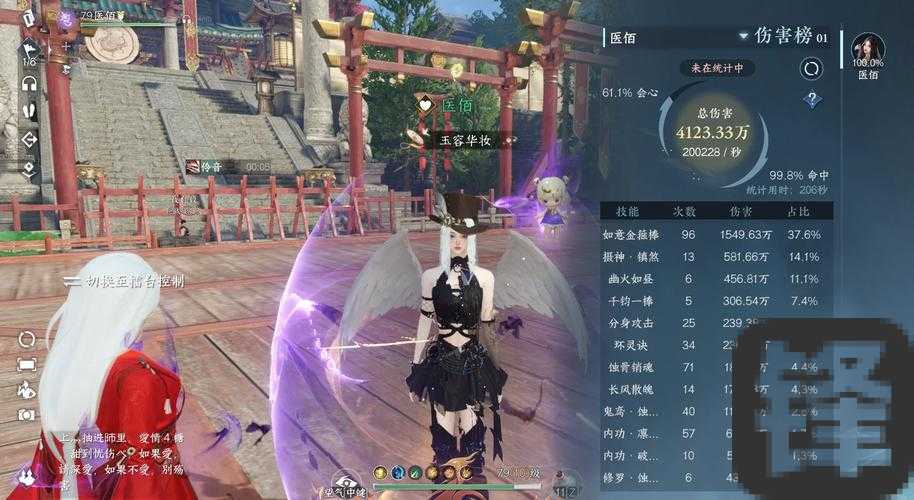 魔兽争霸3天神传说攻略！5步速成神级技巧，萌新秒变大神